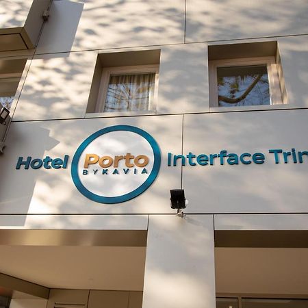 Hotel Porto Interface Trindade By Kavia ภายนอก รูปภาพ